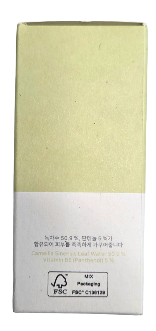 Beauty of Joseon Green Tea & Panthenol Calming Serum